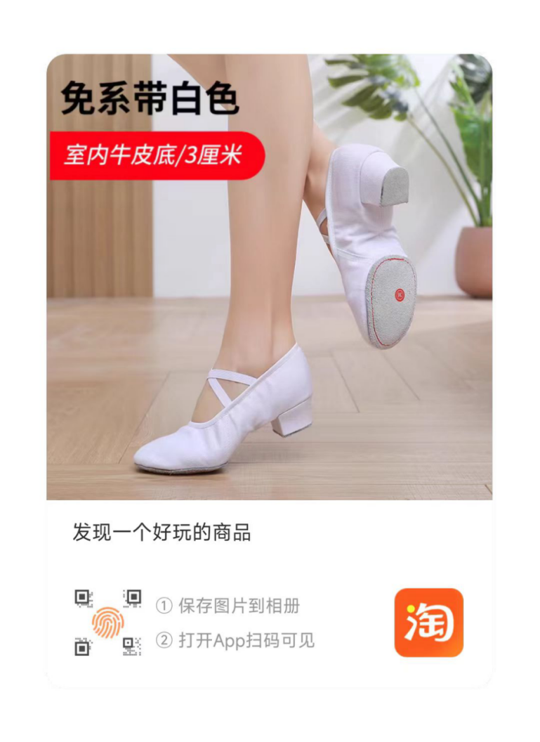 说明: IMG_269