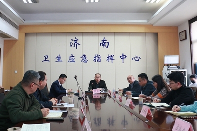 市卫生健康委召开2025年度基本公共卫生...