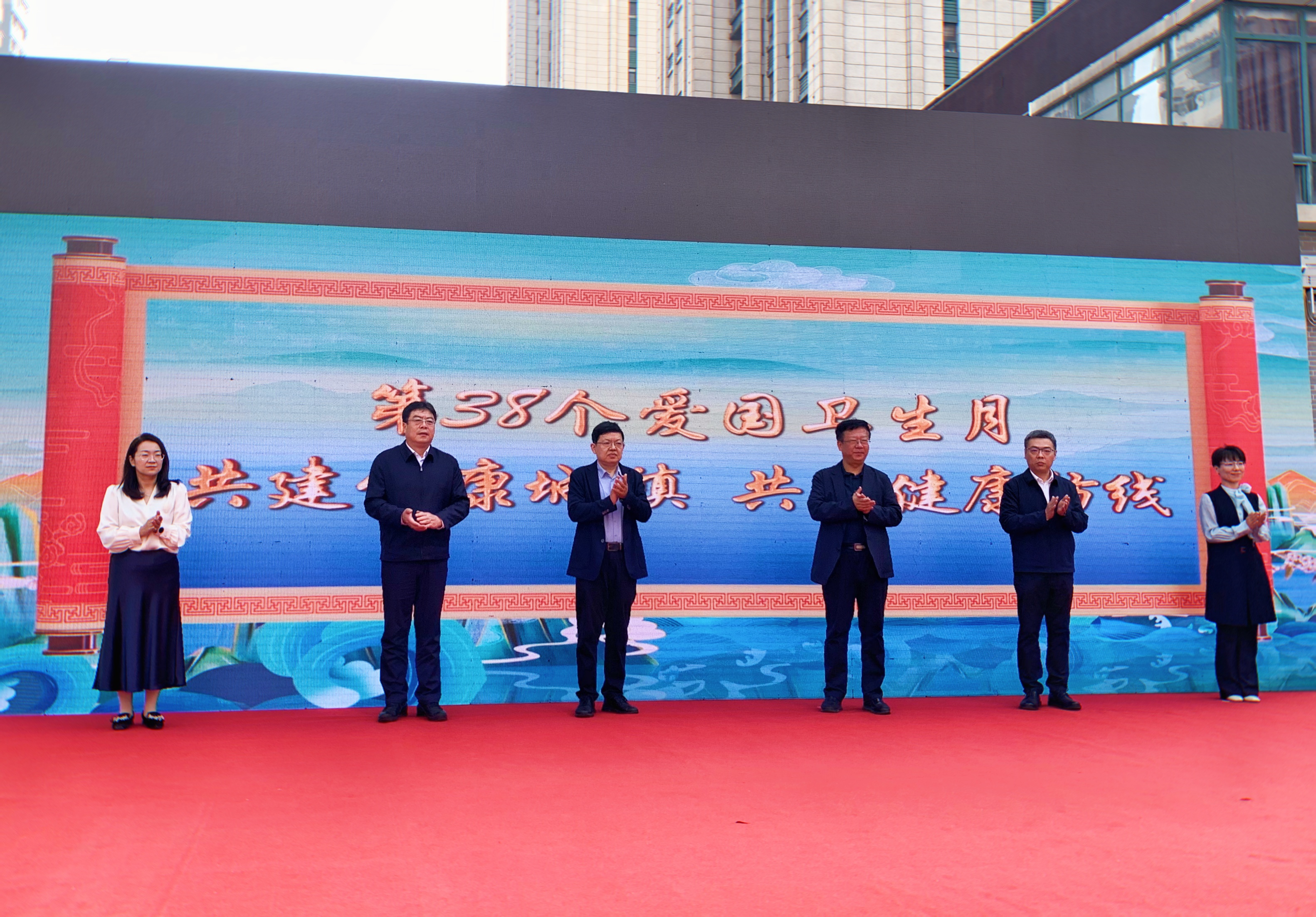 济南市举办第38个爱国卫生月现场宣传活动