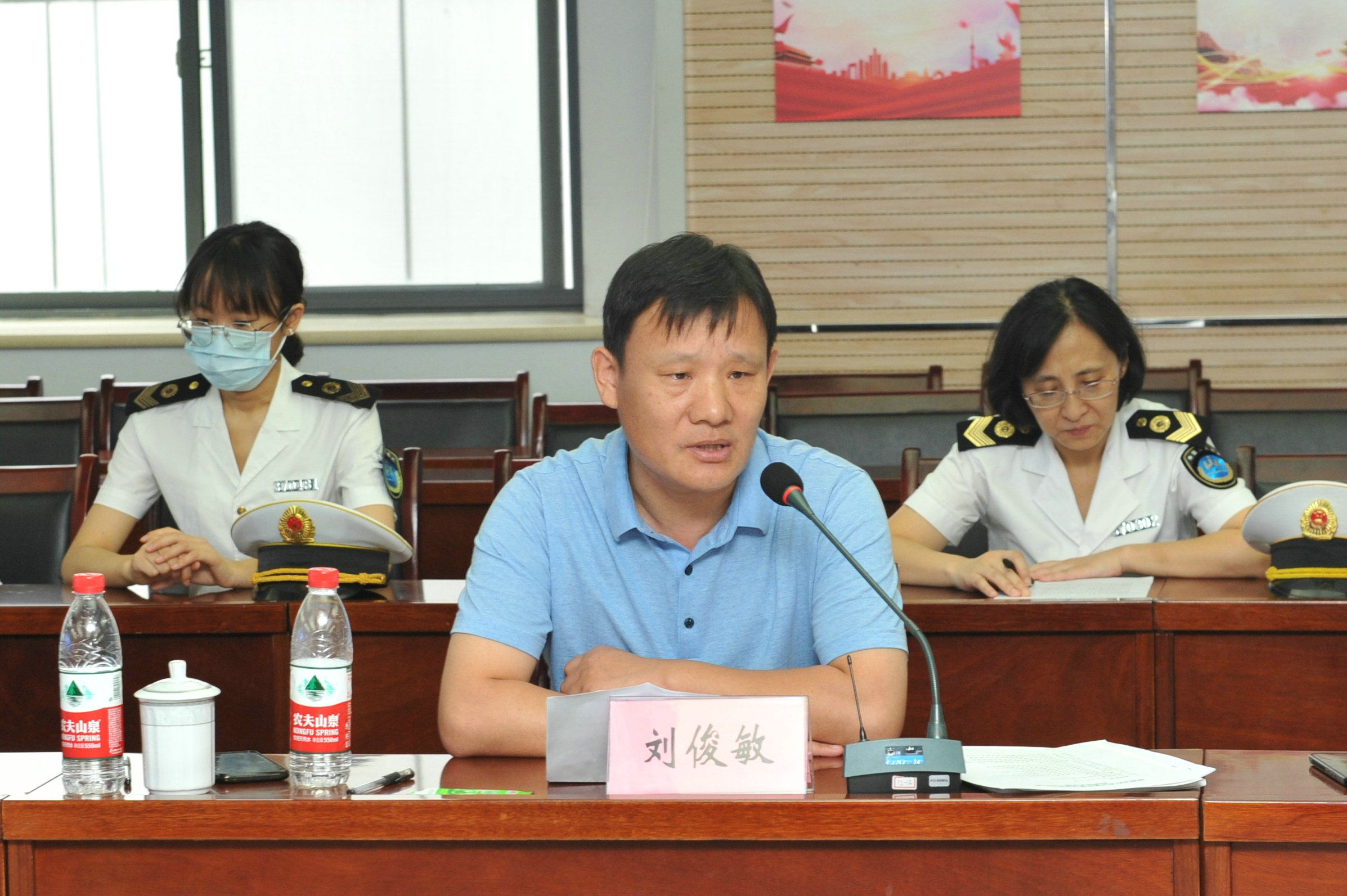市卫生健康委正处级领导干部(班子成员)刘俊敏讲话