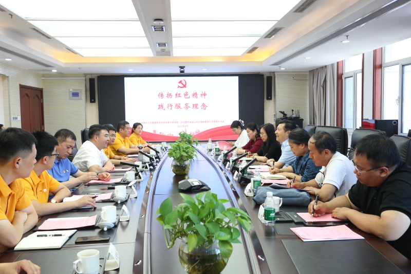 座谈会.jpg