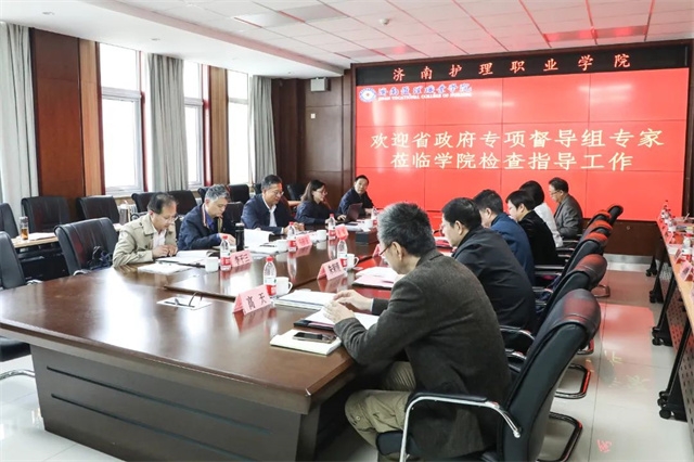 1、会议现场.jpg