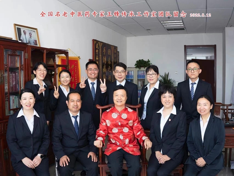 王锋3_副本.jpg