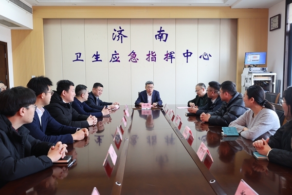 济南市在全省医疗卫生建设项目管理知识竞赛中获佳绩