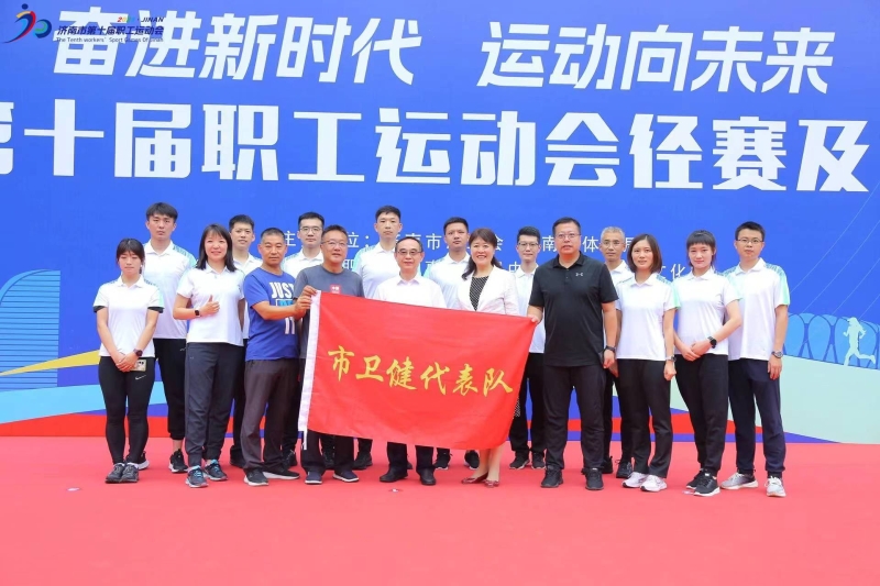 微信图片_20230920110901.jpg