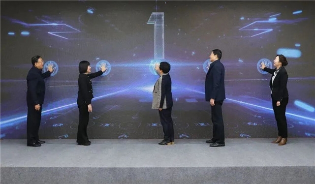 3、开幕式启动仪式.jpg