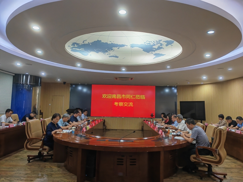 座谈.jpg