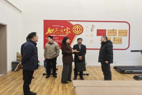 山东省医务工会来济南开展新春送温暖活动