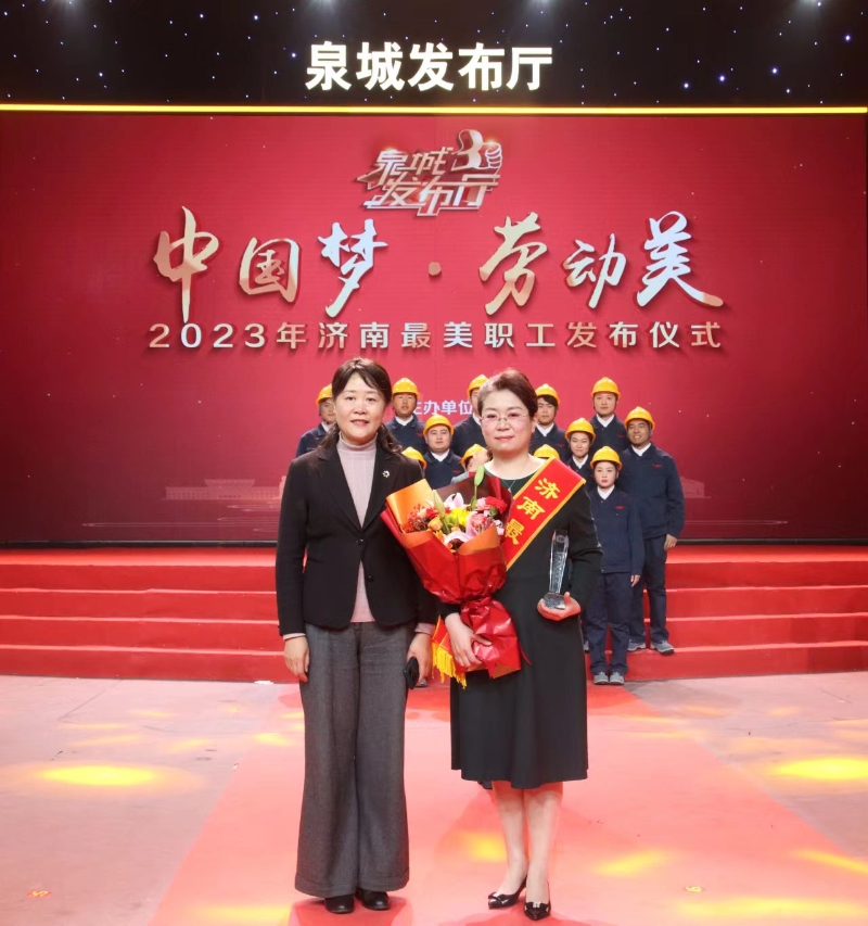微信图片_20240122102252.jpg