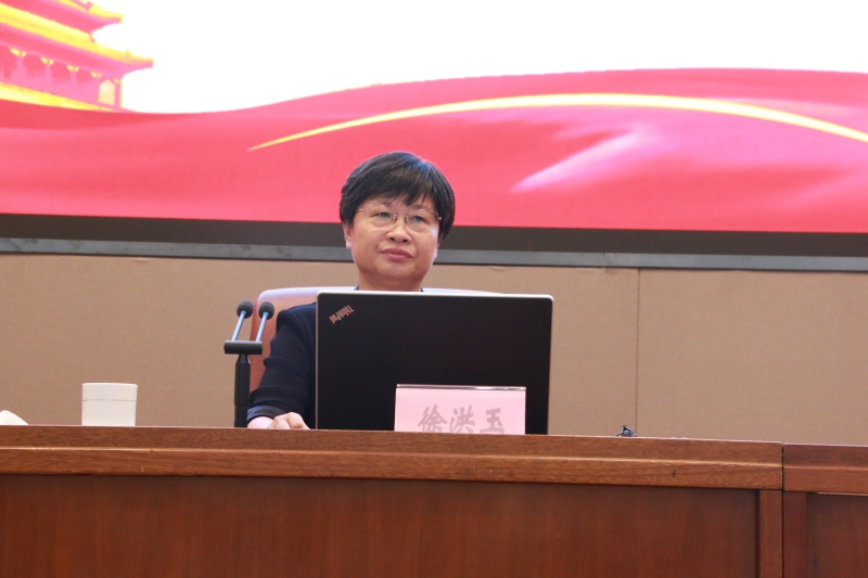 市卫生健康委举办公立医院党建培训班