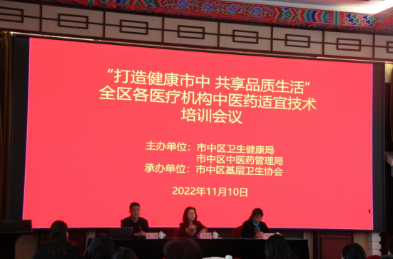 微信图片_20221111141848.png