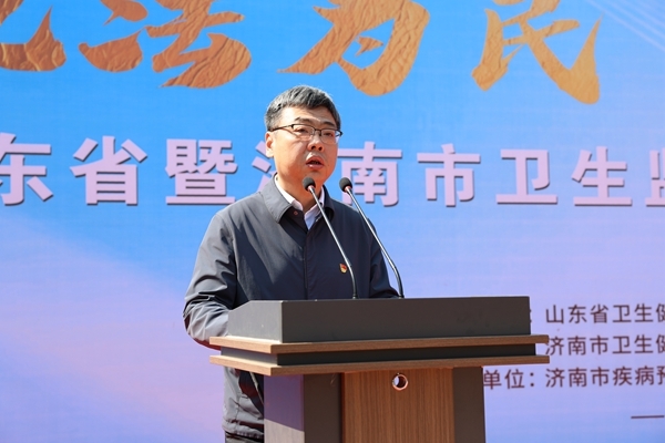 市卫生健康委书记、市疾控局局长牟鑫书记致辞.JPG
