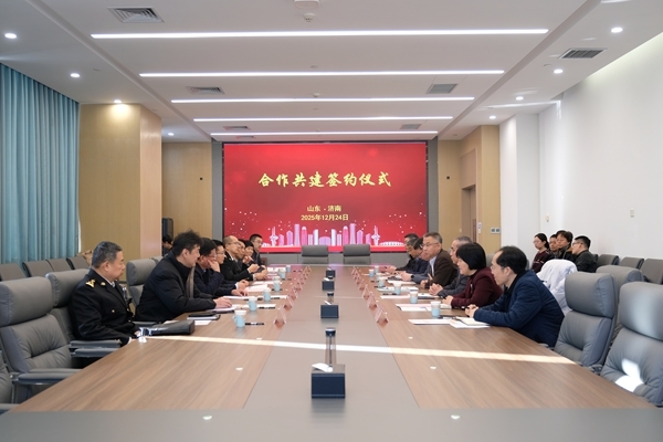 市卫生健康委举行公共卫生多方合作共建签约仪式