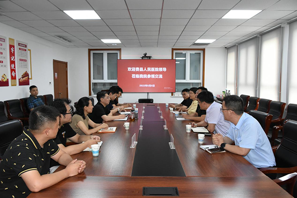 图片 3.png