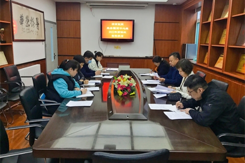 微信图片_20220325180821_.jpg