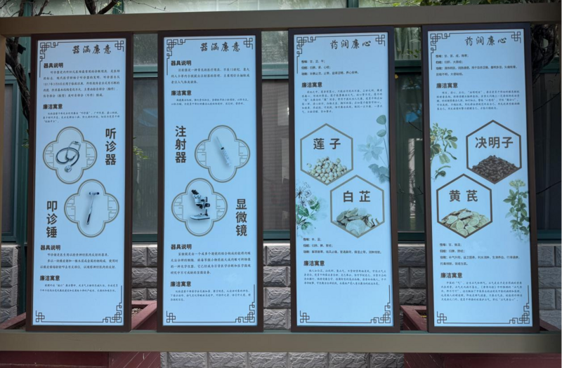 图片8.png