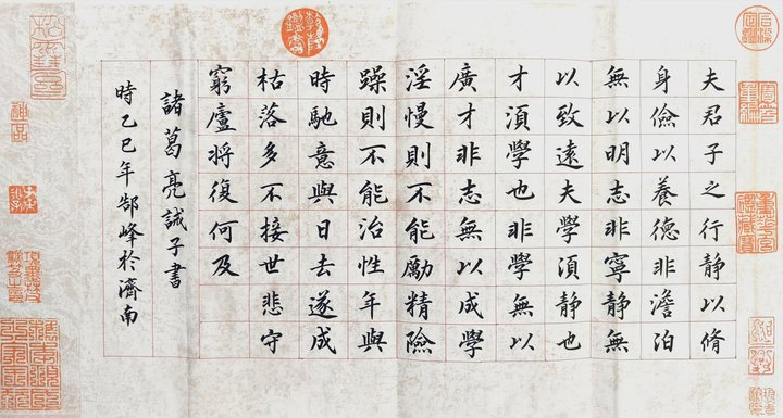 图片12.png