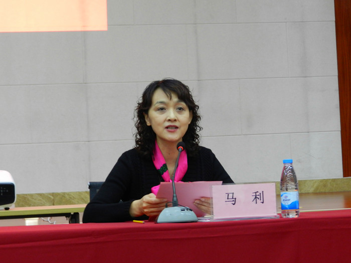 济南日报报业集团党委书记,董事长,济南日报社社长马利致辞市卫生计生