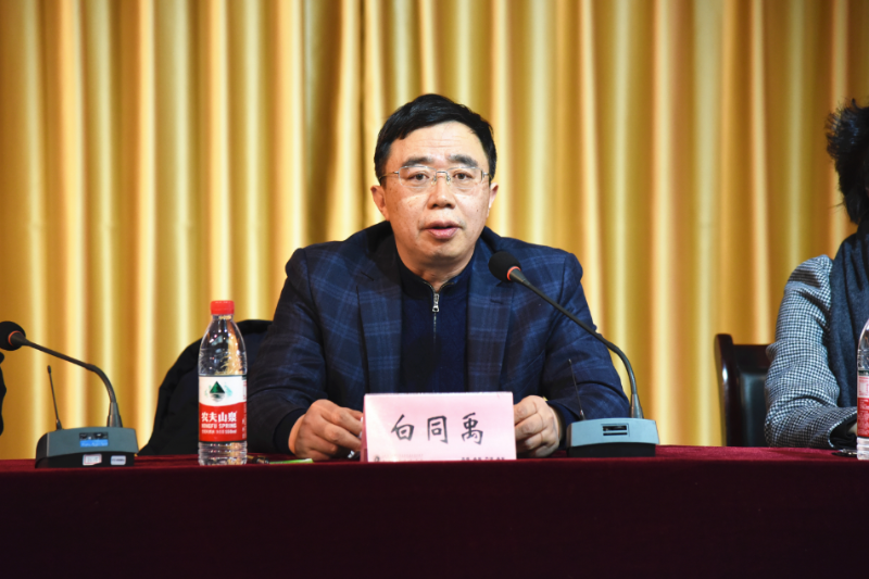 办事处主任周猛讲话济南市妇幼保健院党委书记王东讲话济