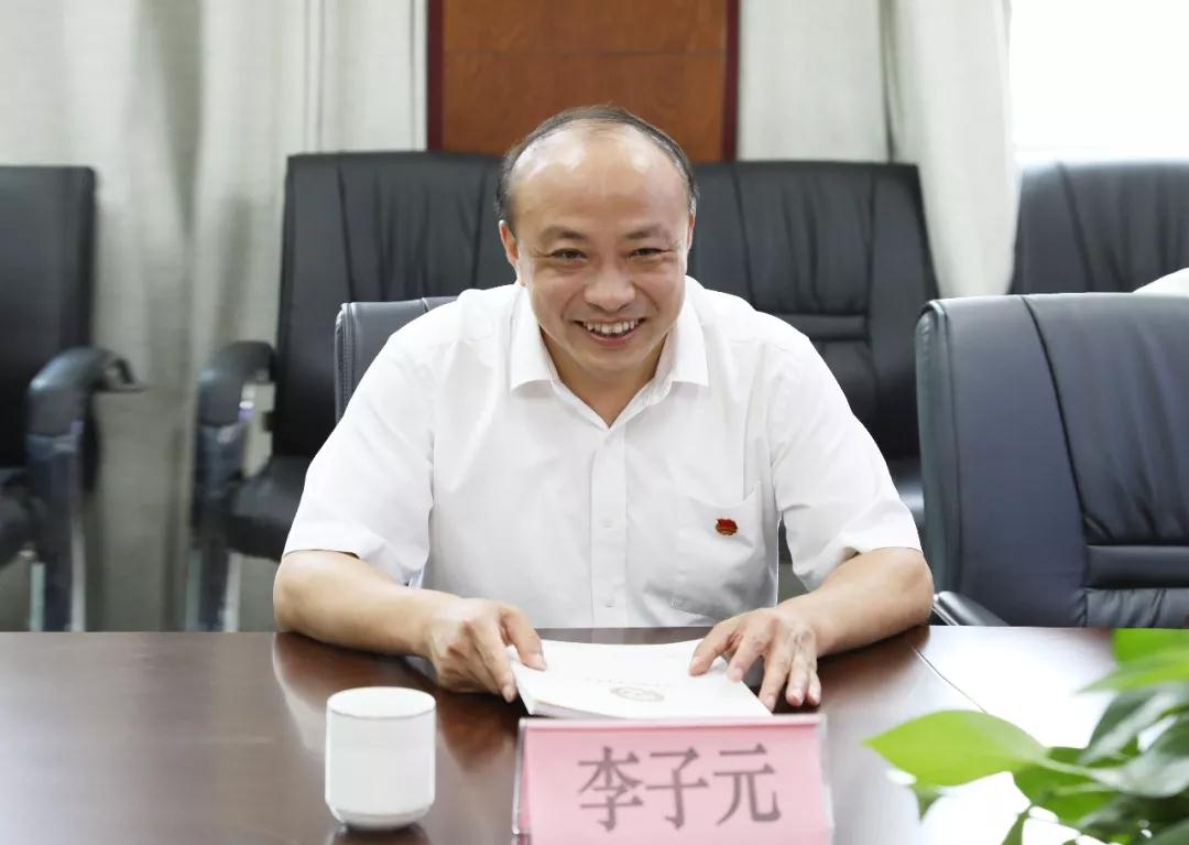 山东省暨济南市青少年食品安全宣讲会在济南护理职业学院举行