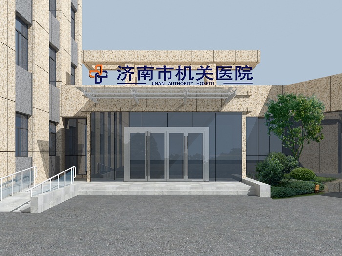 机关医院领导接受济南日报记者采访