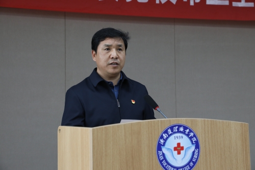 中共济南市委党校市卫生健康委分校成立