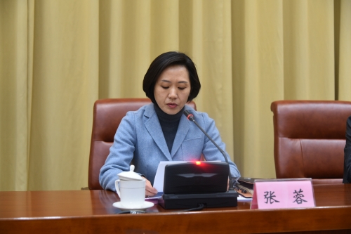 市政府办公厅副主任张蓉主持会议市卫生健康委主任马效恩解读《实施