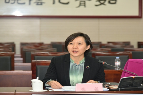 市政府副秘书长张蓉介绍大会筹备情况市卫生健康委党组书记,主任,市