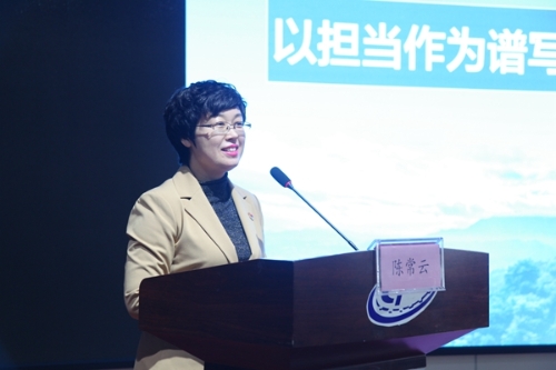 医院副院长盛立军作宣讲潍坊医学院附属医院纪颖慧作宣讲全国人大代表