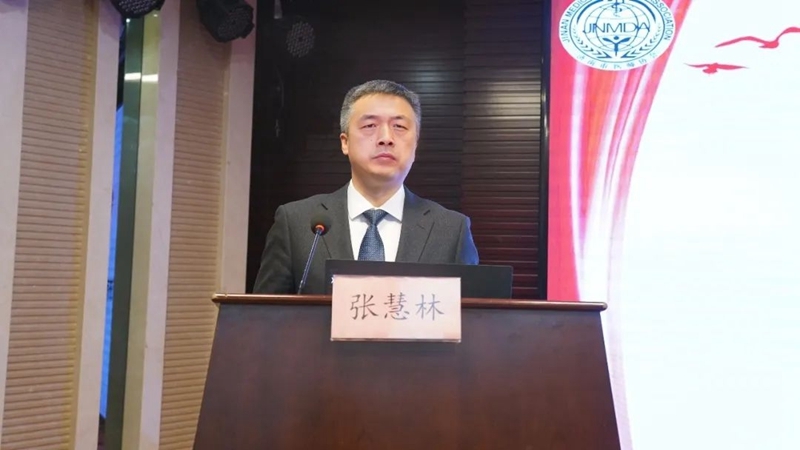 济南市医师协会召开第三届理事会第二次会议