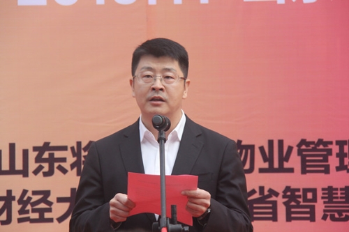 将军集团总裁王哲堂讲话济南医院院长李海涛讲话揭牌仪式现场义诊现场