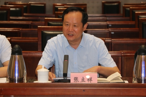 >卫健资讯>最新动态>省卫生健康委党组成员,副主任张立祥讲话中华中医