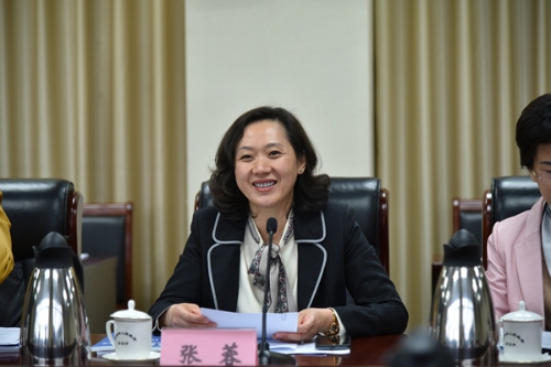 市政府副秘书长张蓉讲话市卫生健康委党组副书记,副主任,市中医药管理